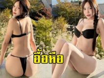 อื้อหือ “วิววี่ ณัฐปภัสร์” ปล่อยช็อตเด็ดในทริปเที่ยว บิกินี่สีดำแซ่บจนต้องซูม