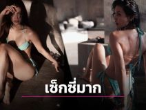 “ข้าว เดอะเฟซ” แซ่บทะลุขั้วหัวใจ ไฉไลทะลุสายตา มองมุมไหนก็เซ็กซี่จนต้องปรบมือให้รัวๆ