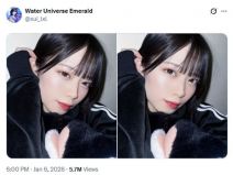 วาฬเป็นเหตุ ทำสาวเป็นไวรัล 5.7 ล้านวิว แฟน ๆ หัวใจแทบวาย ขยี้ตานึกว่าซ่อนรูป