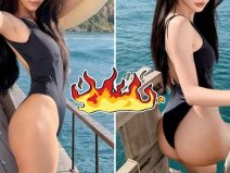 เกินต้าน! “นักร้องดัง” ฟาดวันพีซดำเว้าสูงปรี๊ด อวดสะโพกแซ่บกระแทกตา